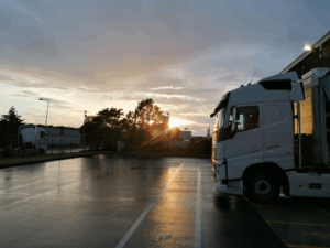 Der Firmenname ist DB Schenker