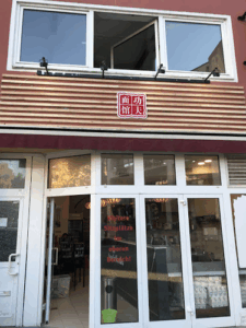 Kung Fu Noodles Chinese Restaurant