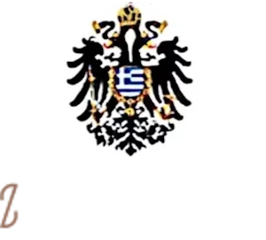 Zum Byzanz